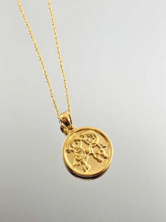 Brothers Chain